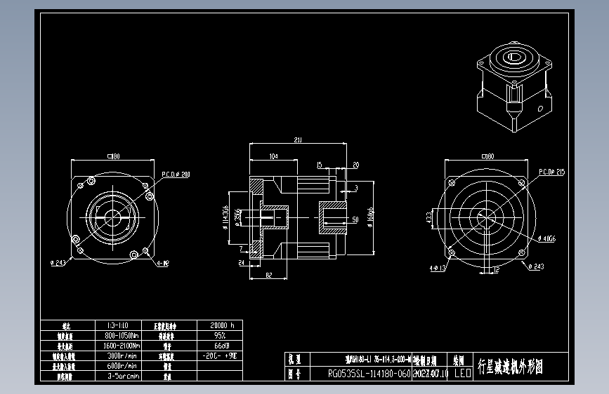斜齿孔PGH180-L1 35-114.3-200-M12.DXF