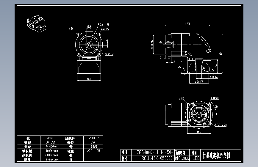 斜齿孔ZPGH060-L1 14-50-70-M4.DXF