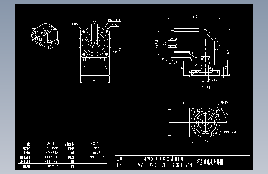 斜齿孔ZPGH090-L1 19-70-90-M6 KCZ16.DXF