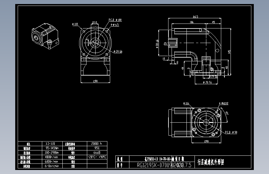 斜齿孔ZPGH090-L1 19-70-90-M6.DXF