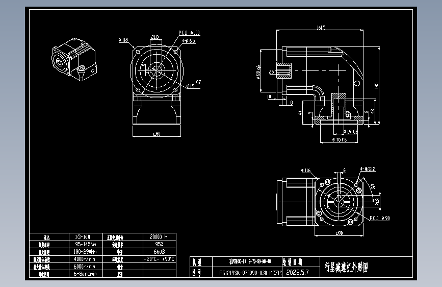 斜齿孔ZPGH090-L1 19-70-90-M6-6B KCZ19.DXF