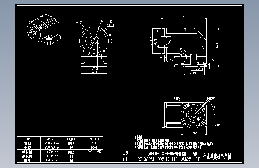 斜齿孔ZPGH115-L1 22-95-115-M8 KCZ25.DXF