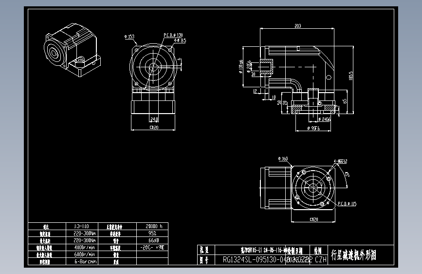 斜齿孔ZPGH115-L1 24-95-115-M6 LR65 KCZ22.DXF