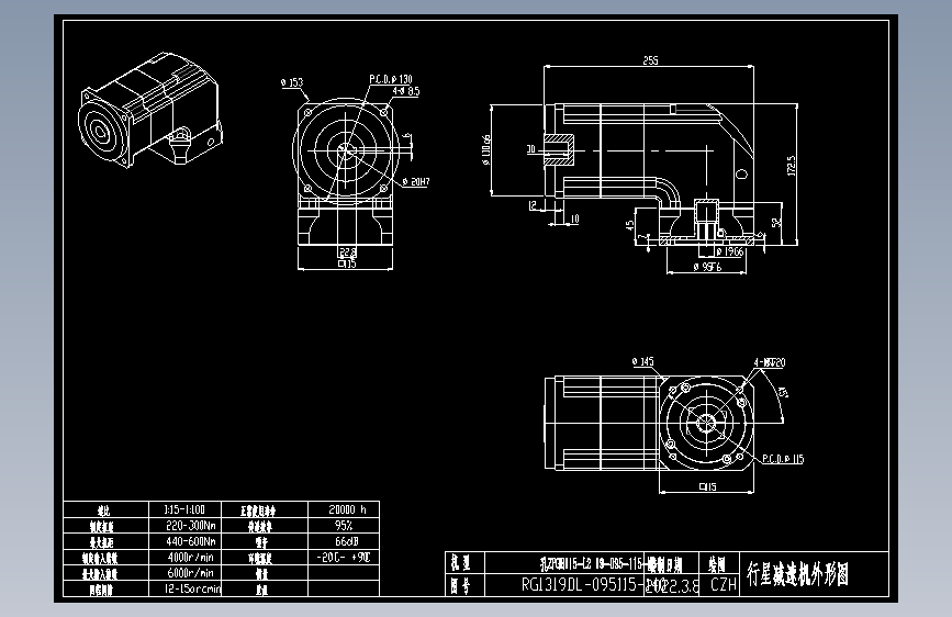 斜齿孔ZPGH115-L2 19-95-115-M8 KCZ20.DXF