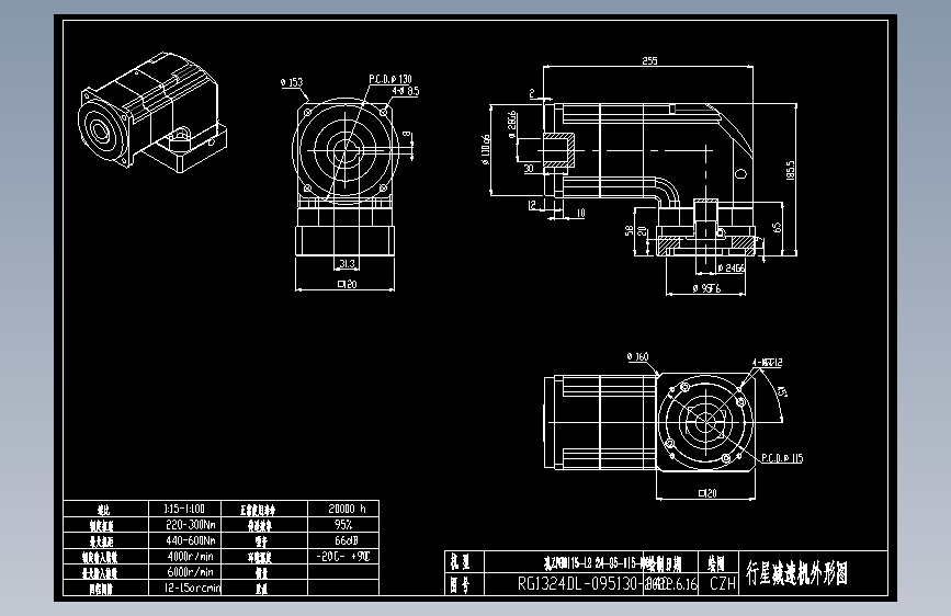 斜齿孔ZPGH115-L2 24-95-115-M6 LR65 KCZ28.DXF