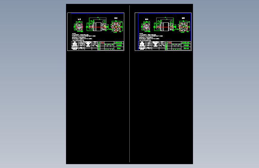 直齿PLF120-L3-LC 14-73-98.43-M6.dwg