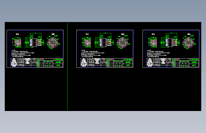 直齿PLH120-L2 14-73-98.43-M6.dwg