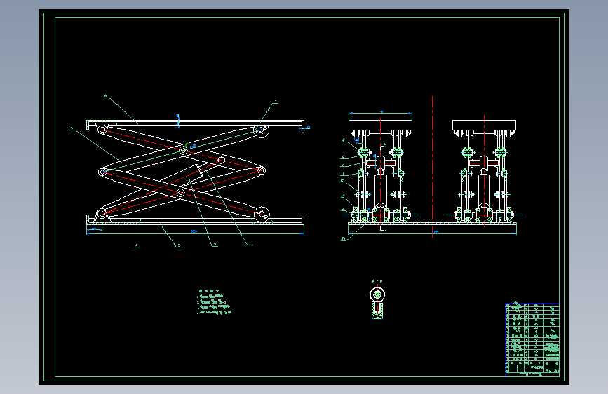剪叉式物流液压升降台的设计CAD+说明