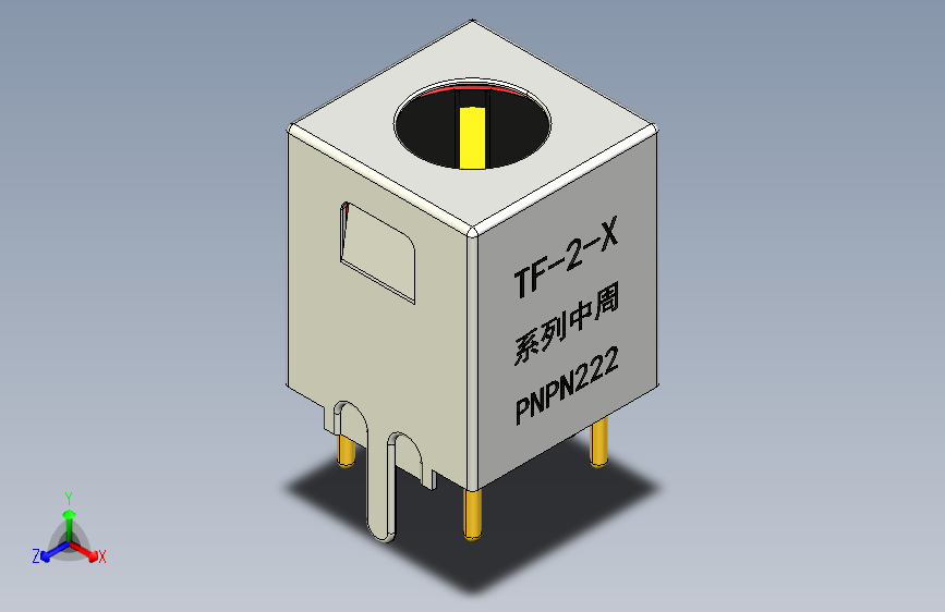 TF-2-x系列中频变压器，465千赫，10.5毫米x10.5毫米x13.5毫米