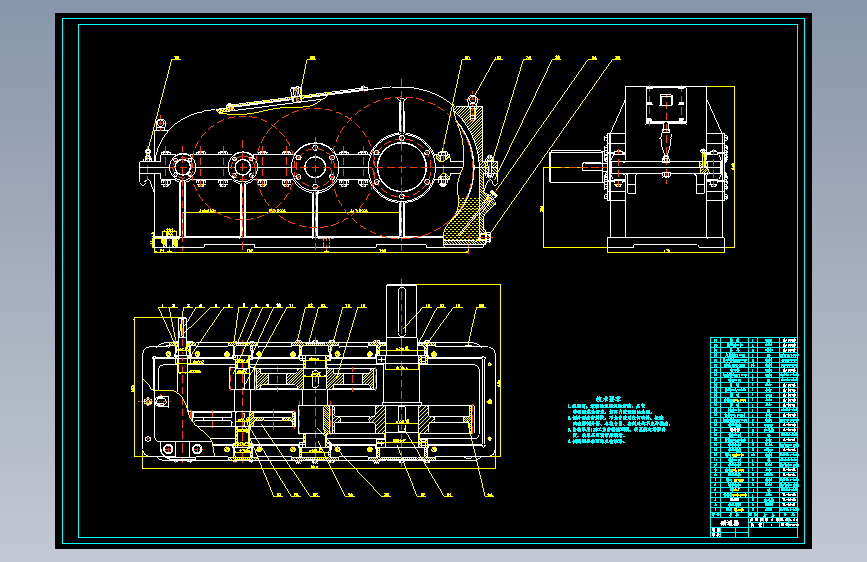 不锈钢卷材三轴压板机设计