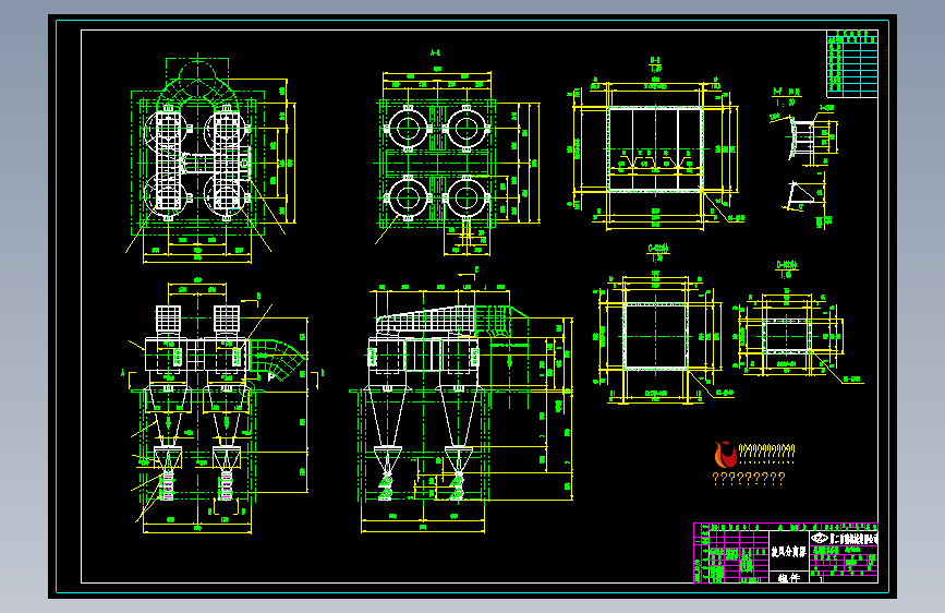 立磨配套旋风筒CAD机械图纸