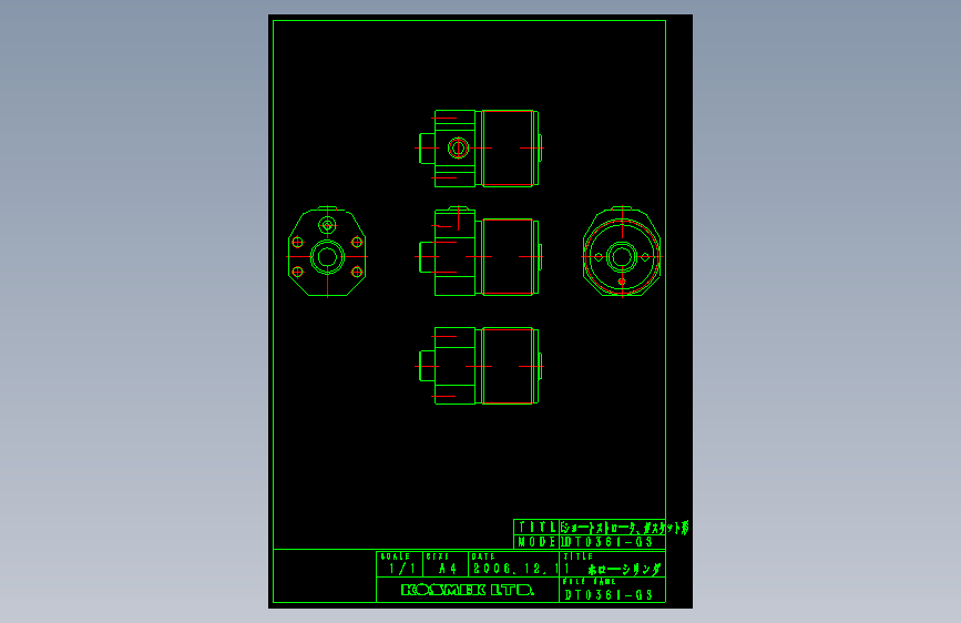 KOSMEKDT0361-GS_rev1多系列多零件图纸模型
