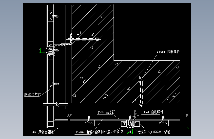10套铝板幕墙建筑CAD施工详图