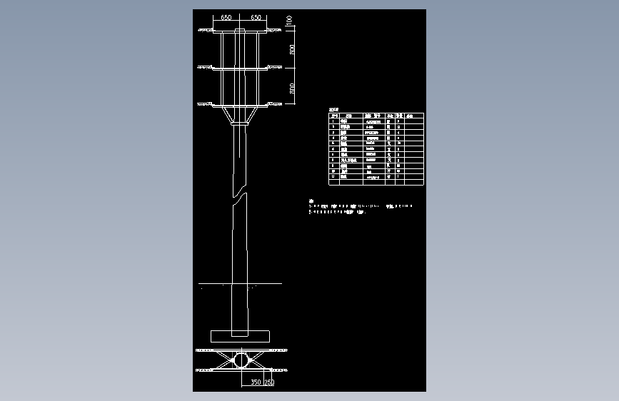 典型10KV配电线路设计cad全套施工图纸（标注详细，共42个CAD文件）