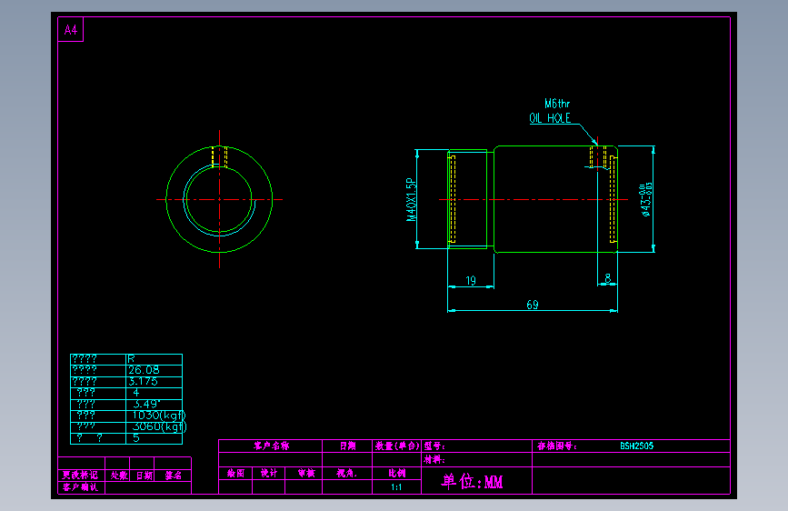 山云日尚SYS滚珠丝杠BSH2505