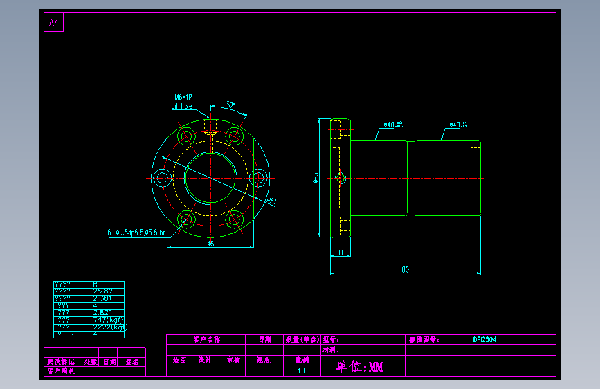 山云日尚SYS滚珠丝杠DFI2504.dwg