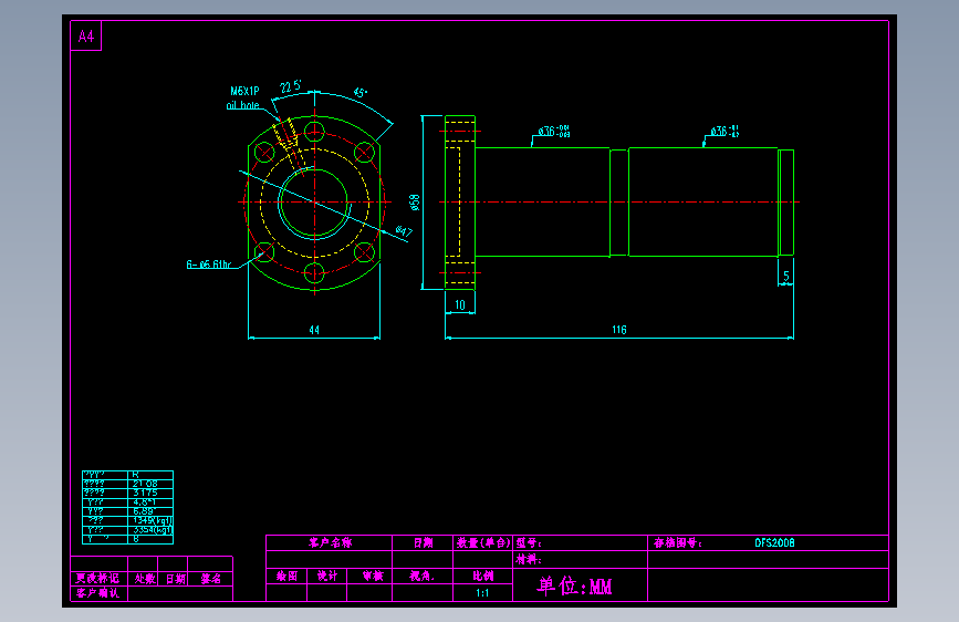 山云日尚SYS滚珠丝杠DFS20082