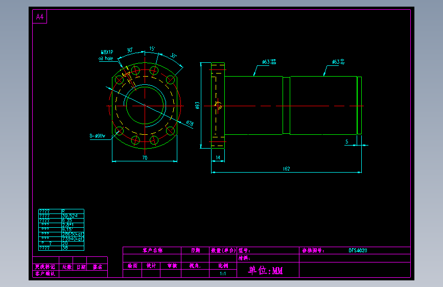 山云日尚SYS滚珠丝杠DFS40202