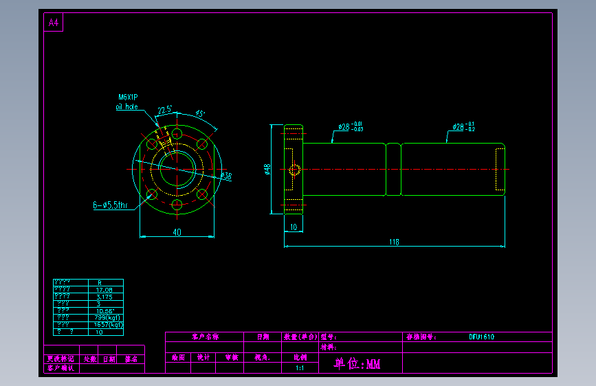 山云日尚SYS滚珠丝杠DFU1610.dwg