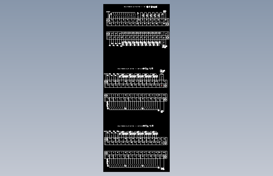 NA200H端子接线图CAD