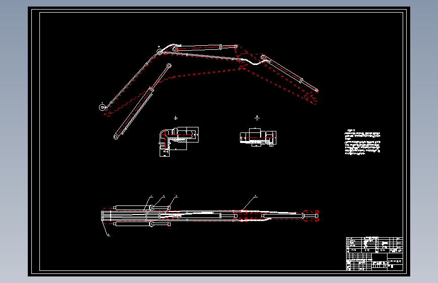 挖掘机液压系统原理图及布管图 CAD图纸