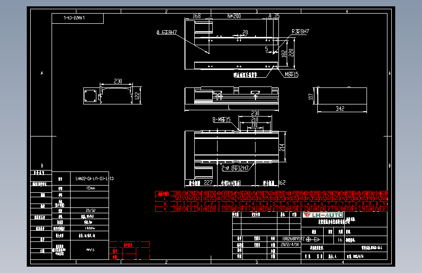 直线模组LHA22-CA-L.DXF设计图纸