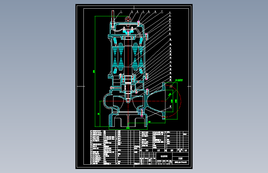 350WQ1200-18-90型潜水排污泵全套CAD图纸设计资料