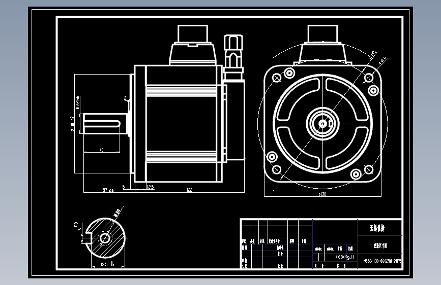 电机MS5G-130ST-CS(M)06025B-21P5-S01