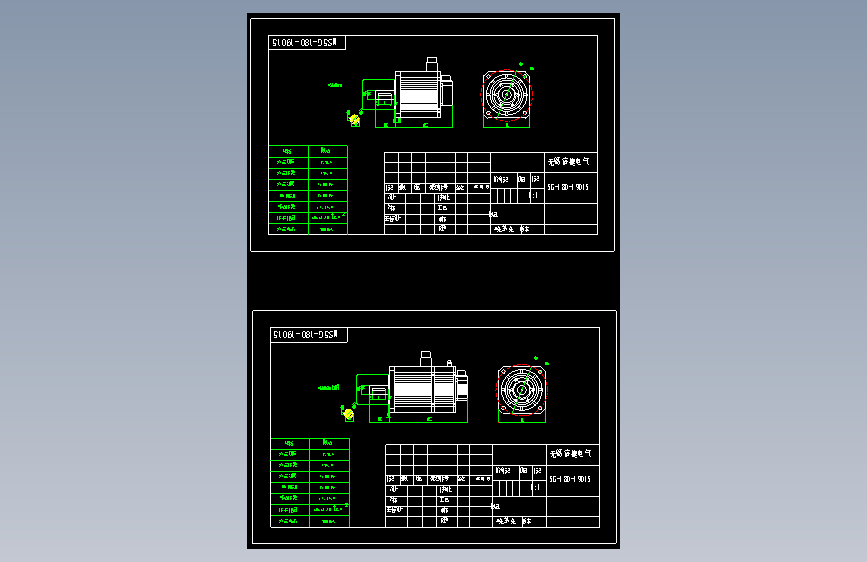 电机MS5G-180ST-TL19015B(Z)-42P9-S01