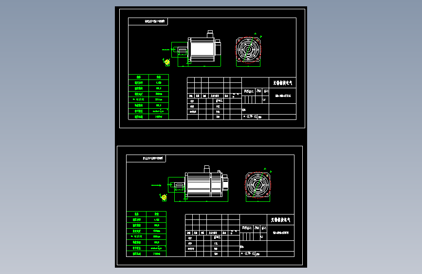 电机MS5G-180ST-TL28015B(Z)-44P4-S01