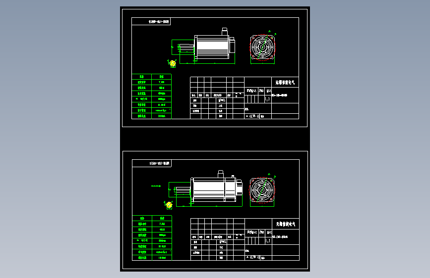 电机MS5G-180ST-TL48015B(Z)-47P5-S01