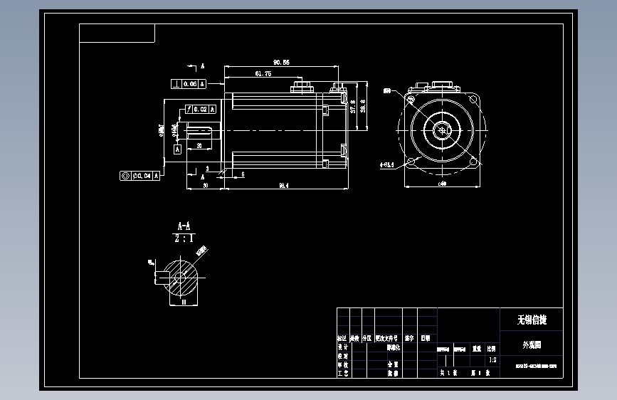 电机MS6H(S)-60CS(M)30B3-20P4.dwg