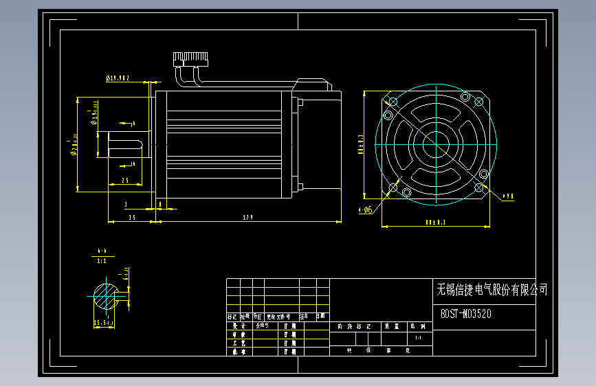 电机MS-80ST-M03520-20P7(0012)