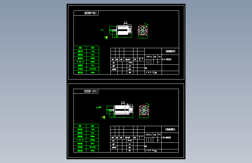 电机MS-110ST-M05030-21P5、41P5（0032、0132）