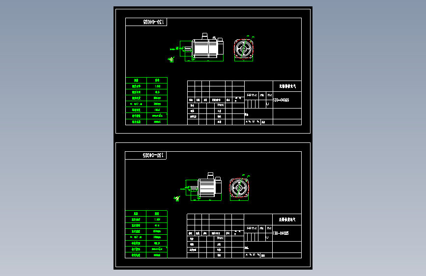 电机MS-130ST-M04025-21P0(0040)