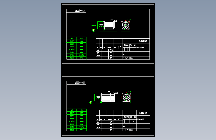 电机MS-130ST-T10015-21P5