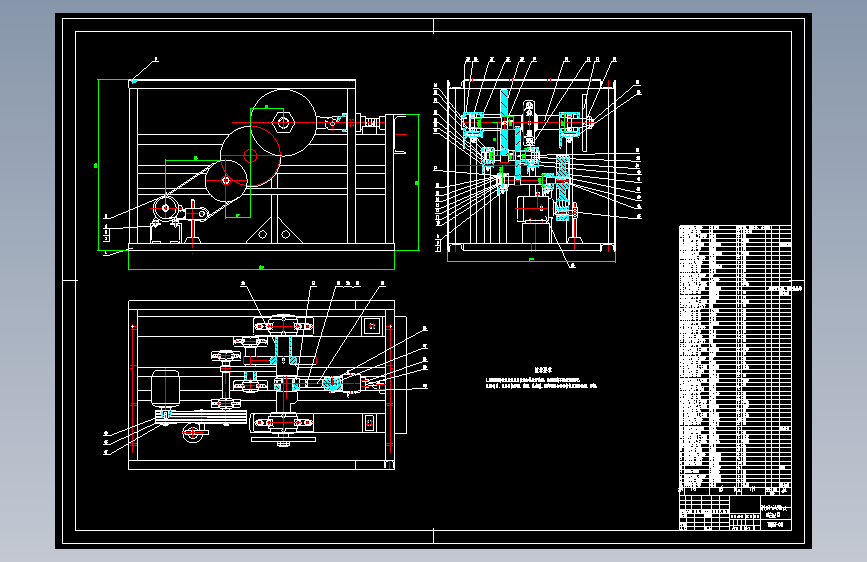 钢筋切断机设计CAD图纸+说明书