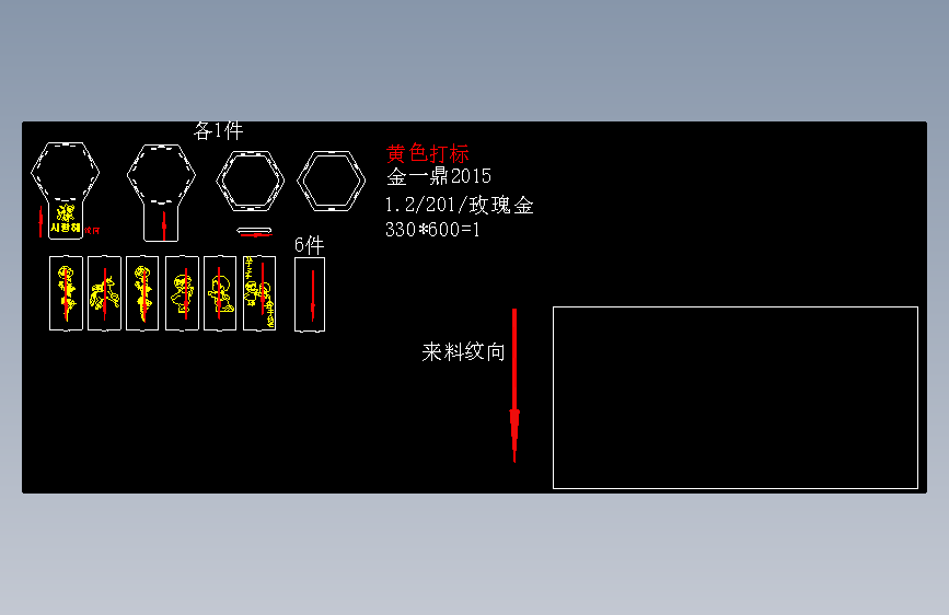 笔筒
