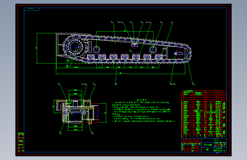 EBZ-100型悬臂式掘进机全套CAD图纸设计资料