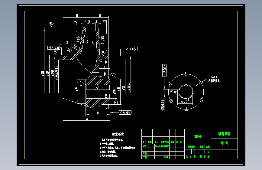 IS125-100-250单级单吸离心泵完整CAD图纸_AutoCAD 2007_模型图纸下载 – 懒石网