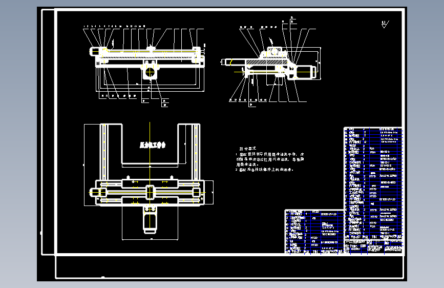 数控工作台全套CAD设计资料