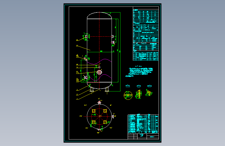 一套变压吸附制氮设备图纸CAD