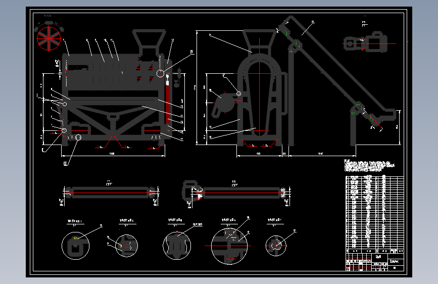 玉米脱粒机设计资料含CAD图纸+说明书+控制程序