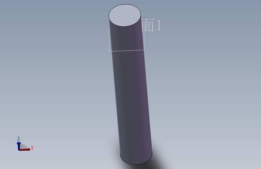 S31 连接销