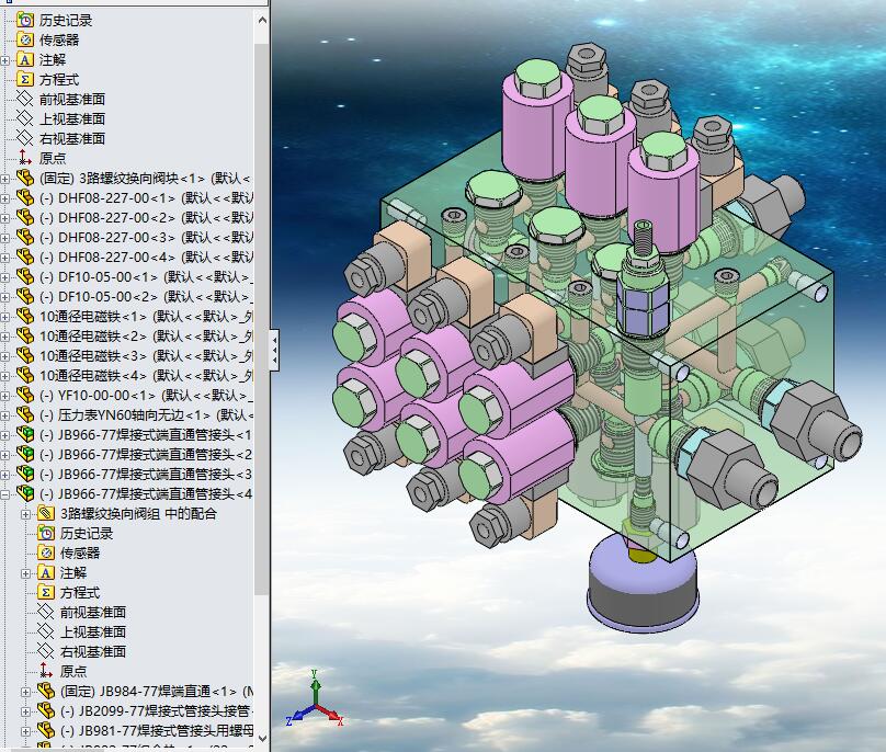 大型水压机液压冲击测试试验台设计 4月25 Heidi 1500