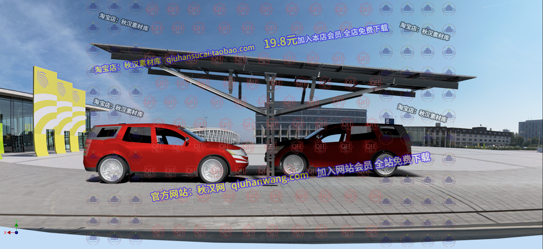 带太阳能模块的停车场结构--stp