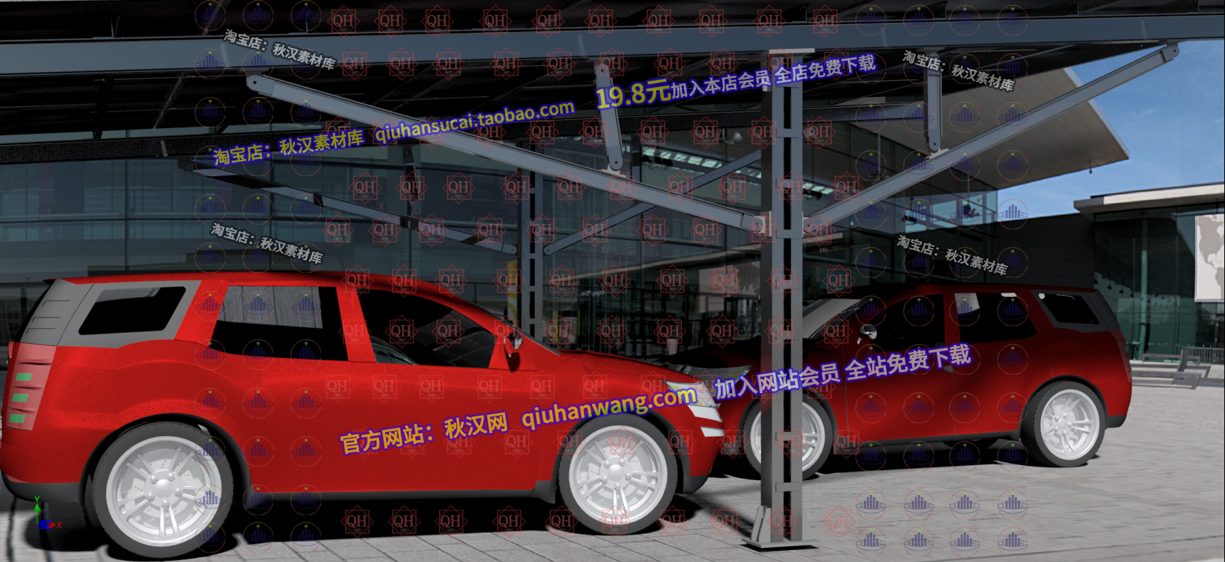 带太阳能模块的停车场结构--stp