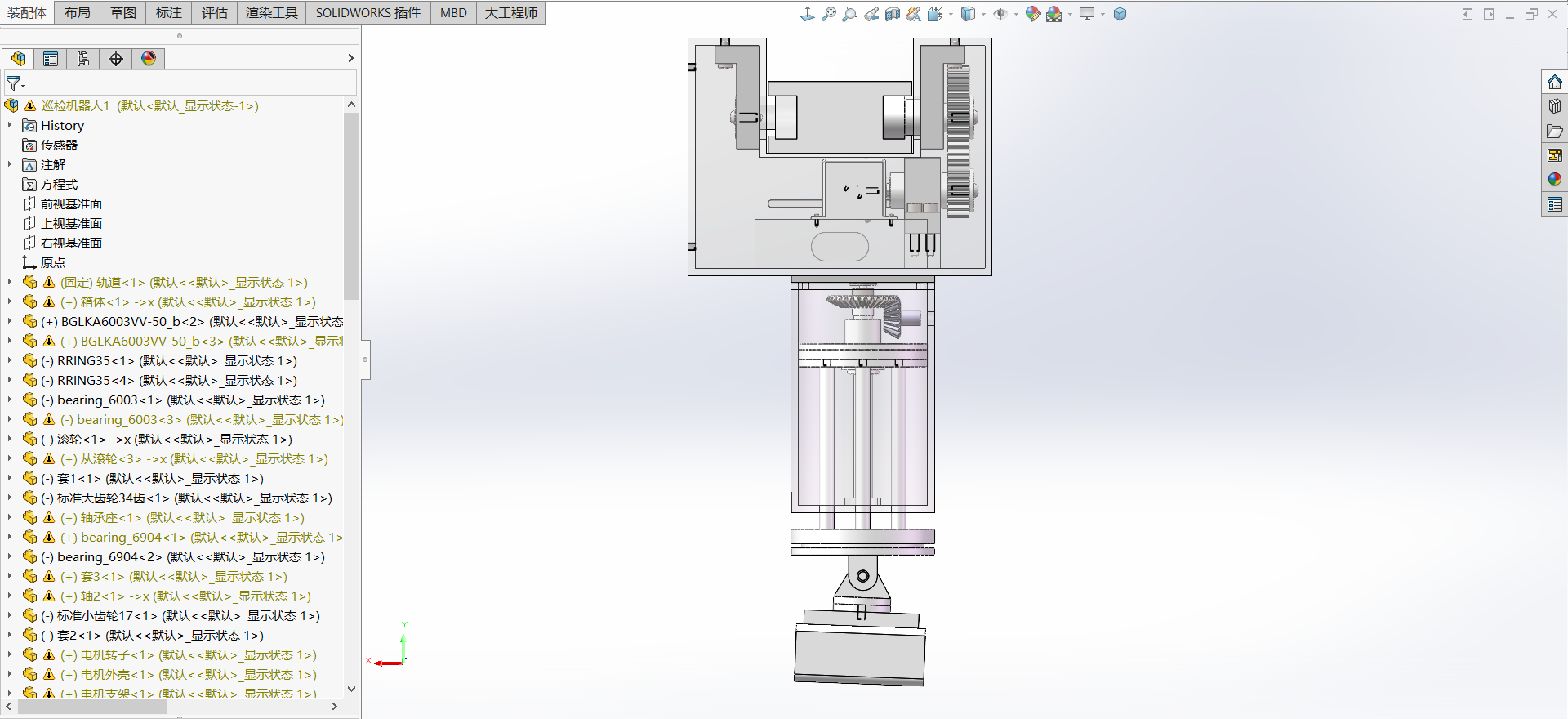 巡检机器人三维SW模型