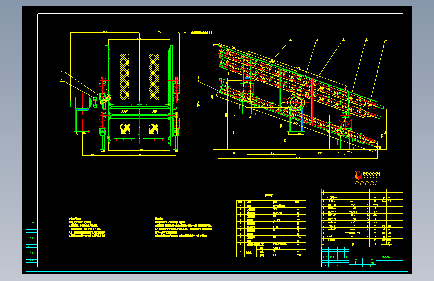 振动筛图CAD机械图纸