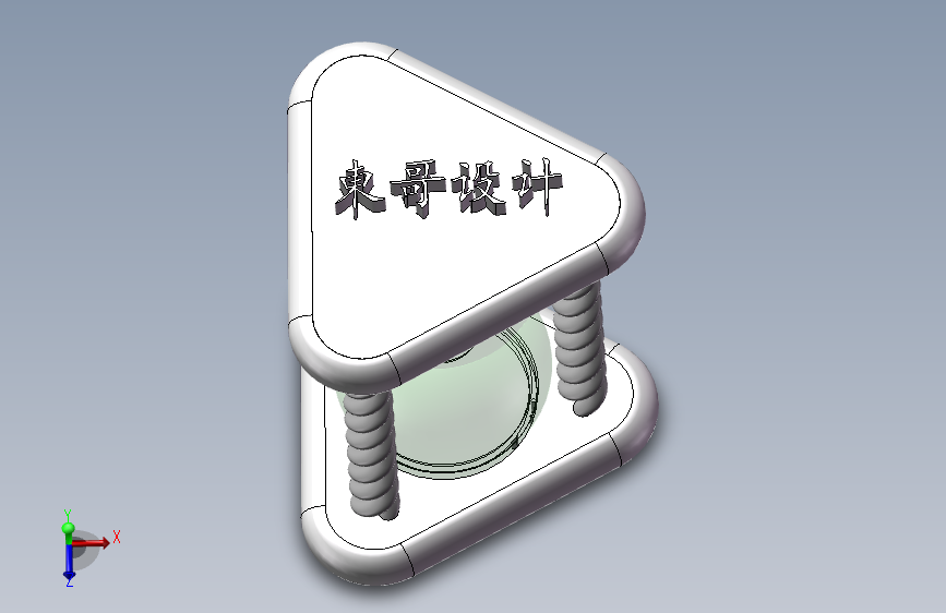 沙漏模型